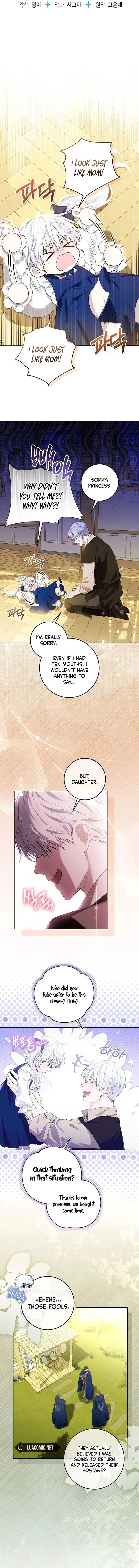My Daddy Hid His Power Chapter 4 page 7