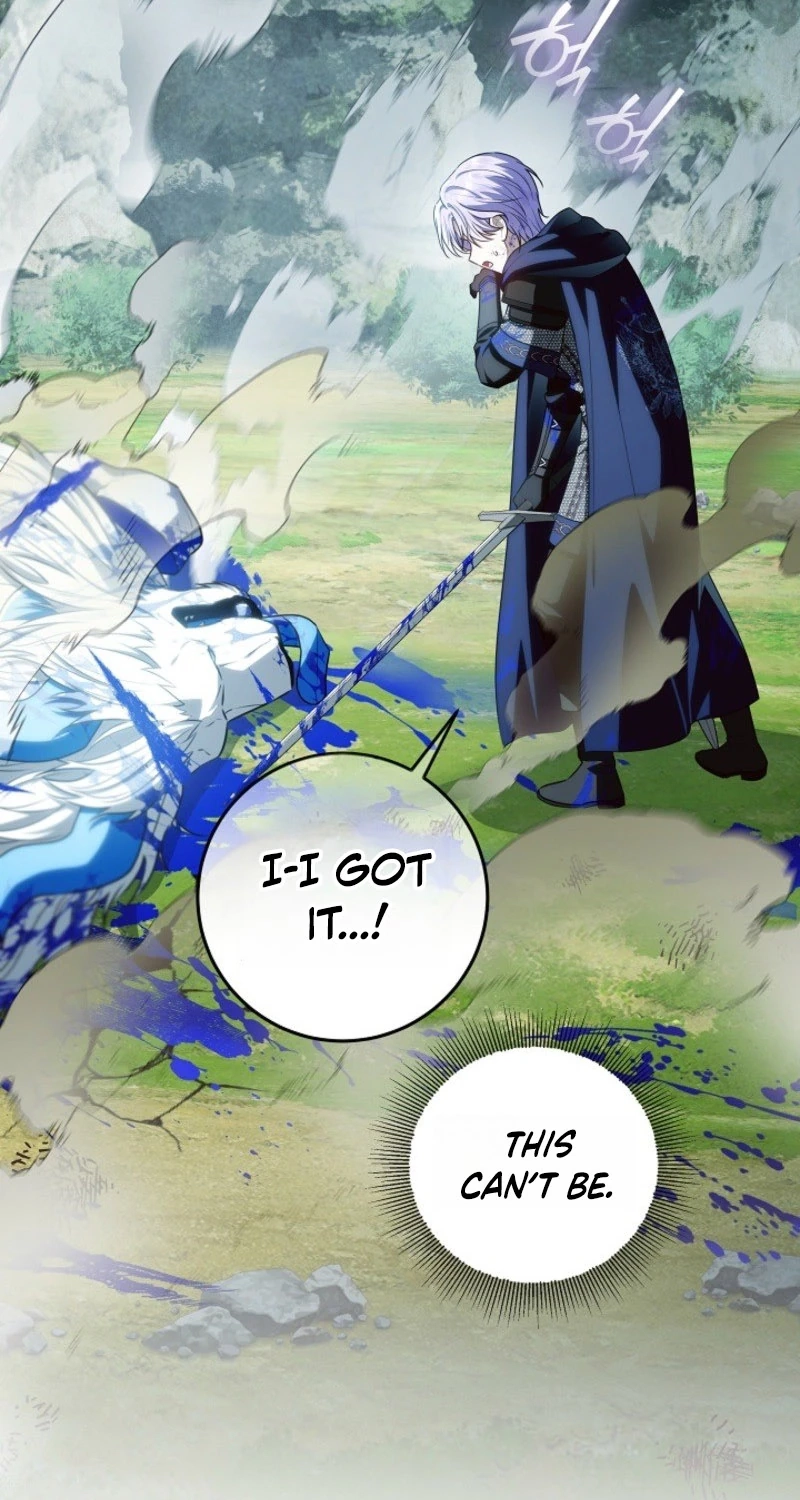 My Daddy Hid His Power Chapter 83 page 7