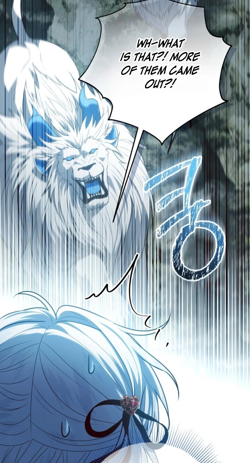 My Daddy Hid His Power Chapter 83 page 12