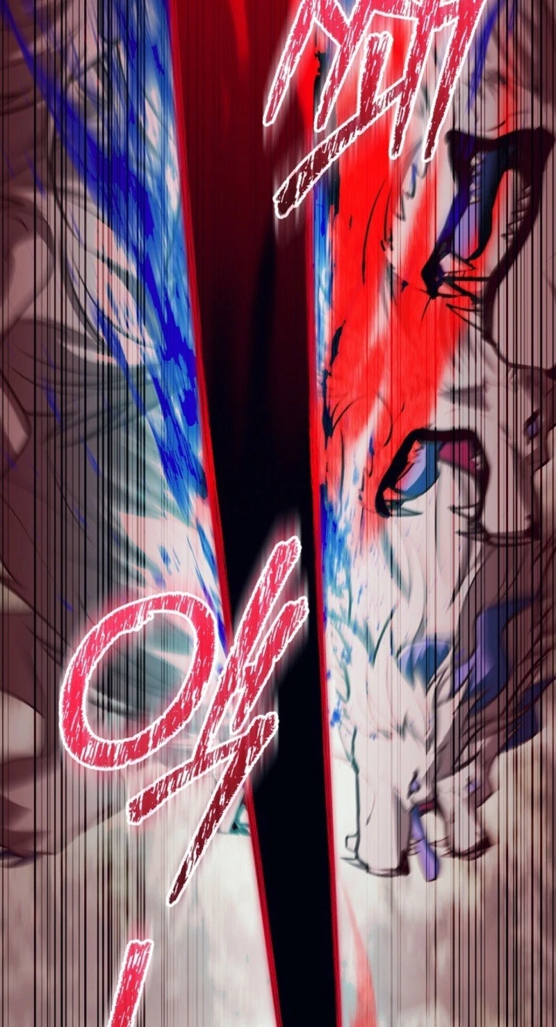 My Daddy Hid His Power Chapter 83 page 16