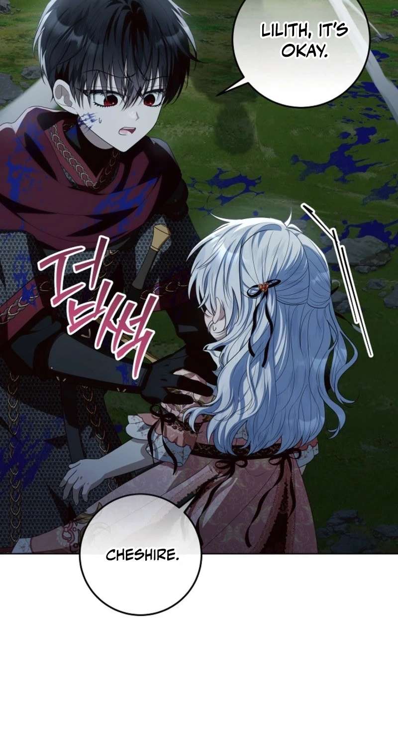 My Daddy Hid His Power Chapter 83 page 69