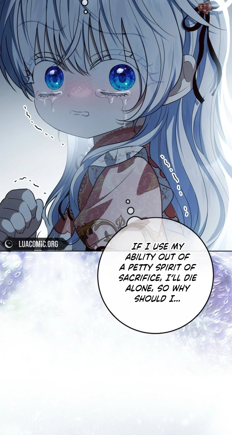 My Daddy Hid His Power Chapter 83 page 78