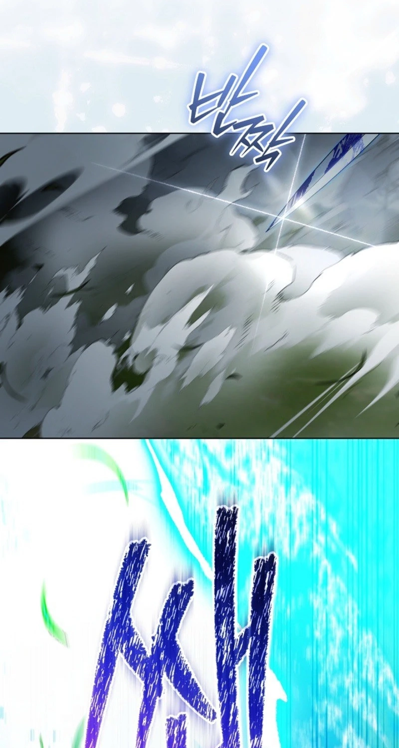 My Daddy Hid His Power Chapter 83 page 94