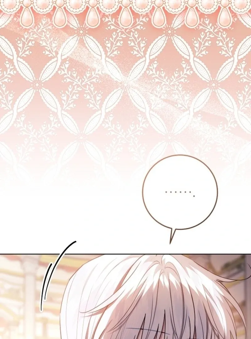 My Daddy Hid His Power Chapter 48 page 5