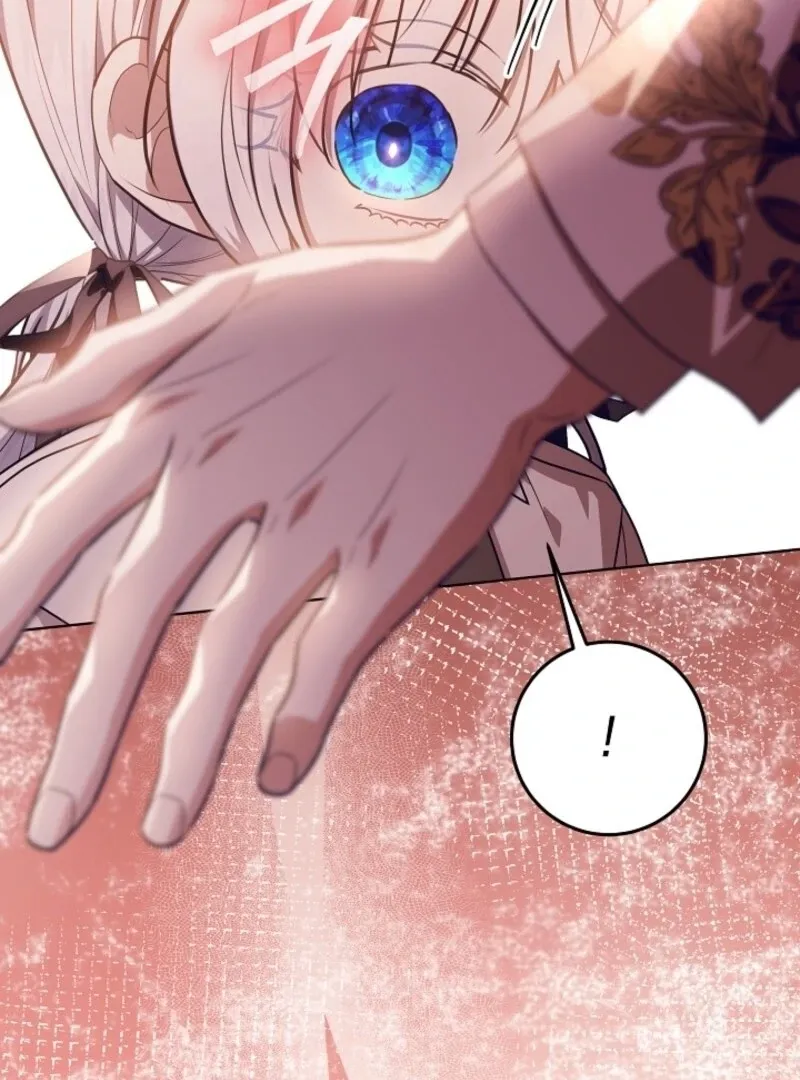 My Daddy Hid His Power Chapter 48 page 7