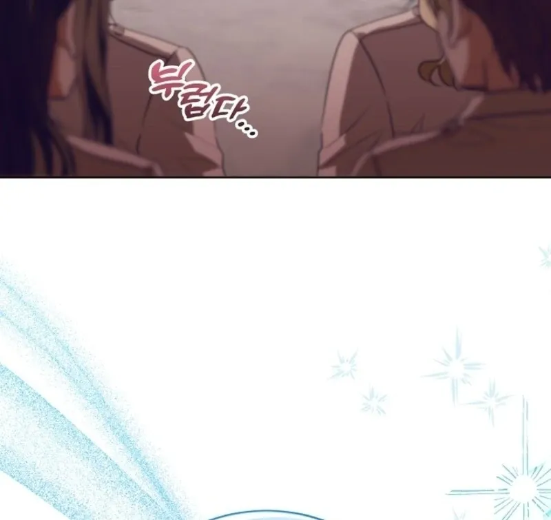 My Daddy Hid His Power Chapter 48 page 22