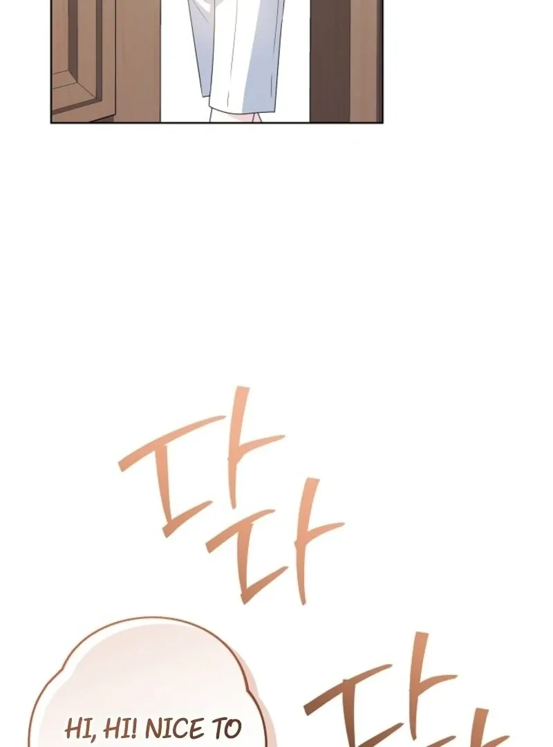 My Daddy Hid His Power Chapter 48 page 53