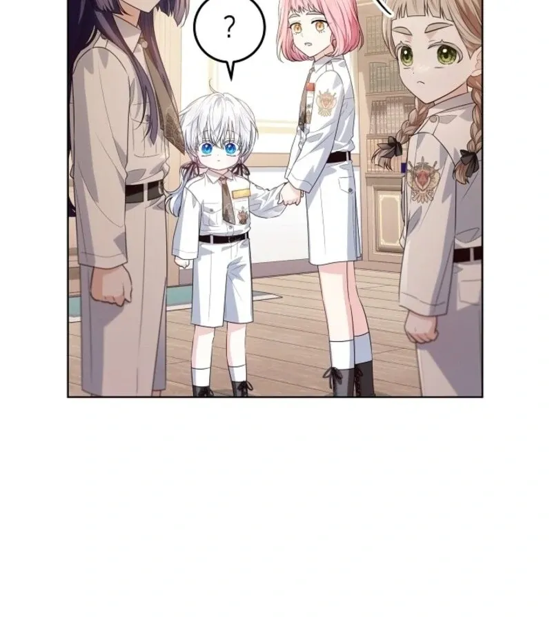 My Daddy Hid His Power Chapter 48 page 69