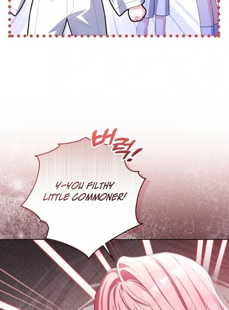 My Daddy Hid His Power Chapter 48 page 73