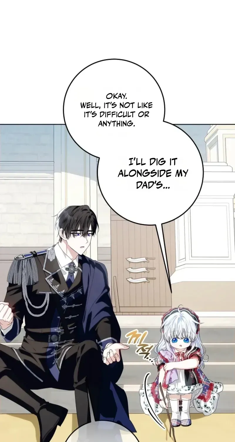 My Daddy Hid His Power Chapter 73 page 13