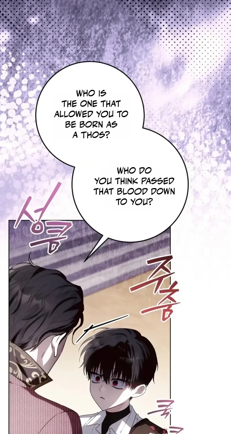 My Daddy Hid His Power Chapter 73 page 59