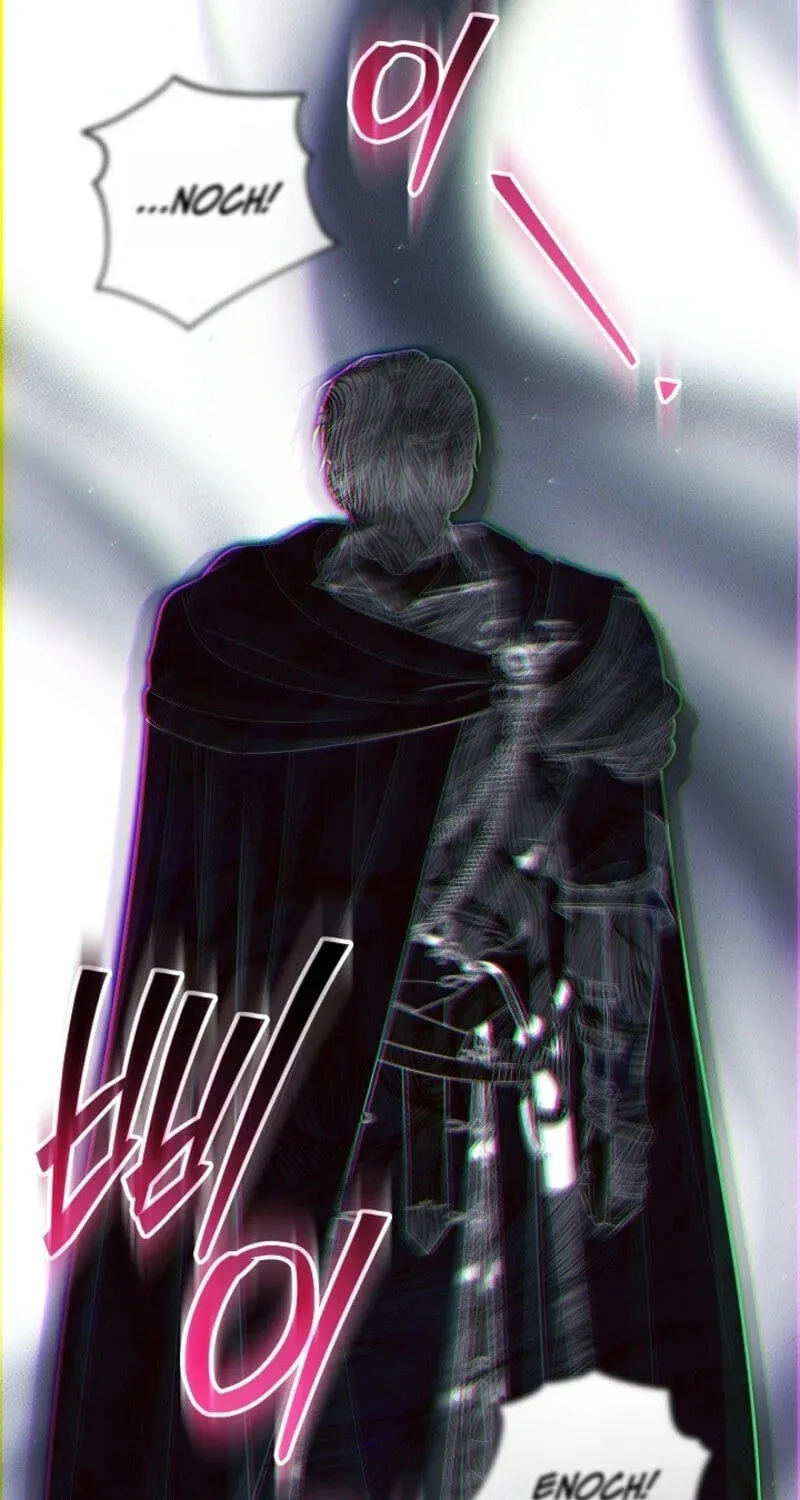 My Daddy Hid His Power Chapter 82 page 16