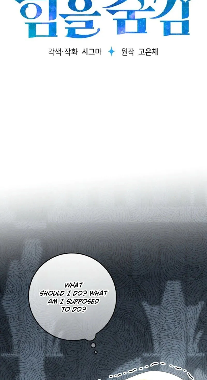 My Daddy Hid His Power Chapter 82 page 33