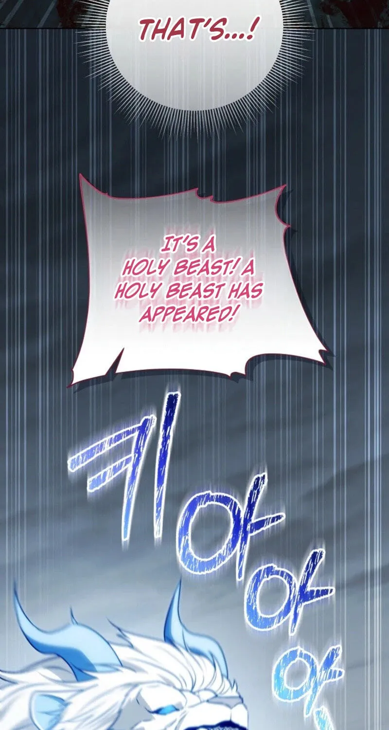My Daddy Hid His Power Chapter 82 page 67