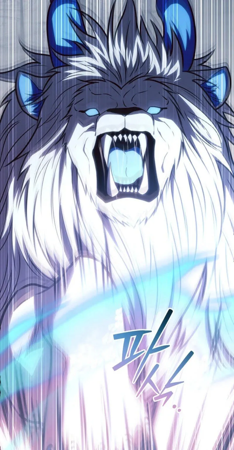 My Daddy Hid His Power Chapter 82 page 92