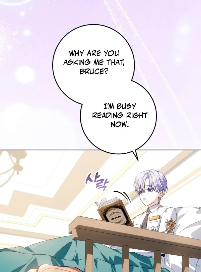 My Daddy Hid His Power Chapter 49 page 5