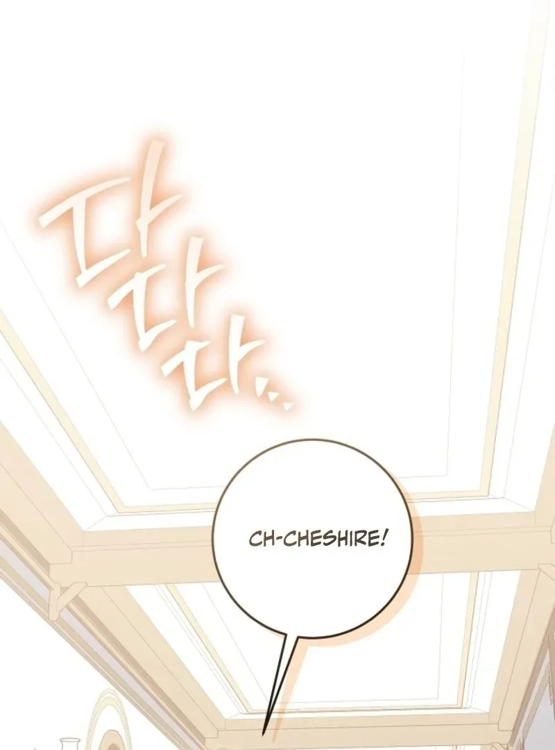 My Daddy Hid His Power Chapter 49 page 25