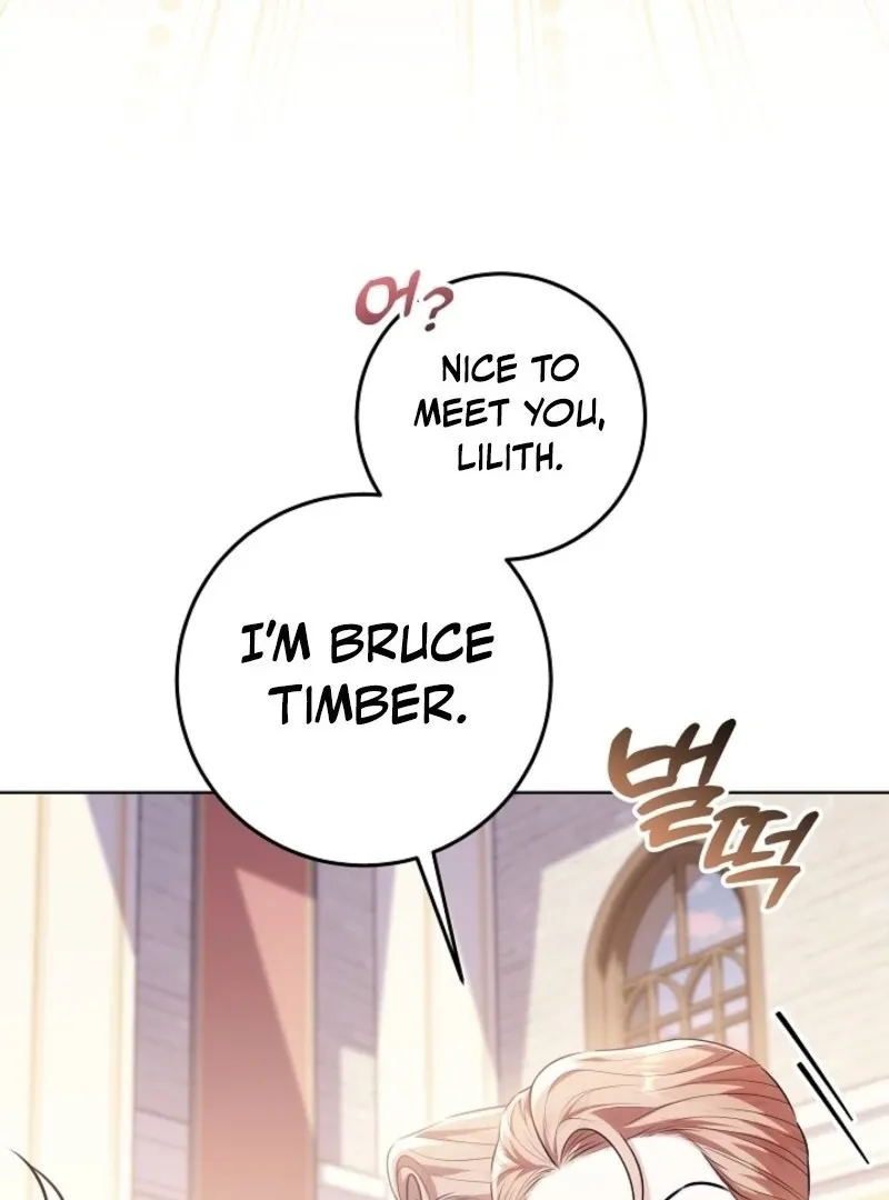 My Daddy Hid His Power Chapter 49 page 104