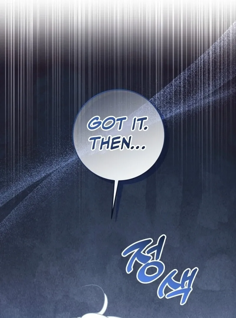 My Daddy Hid His Power Chapter 49 page 118