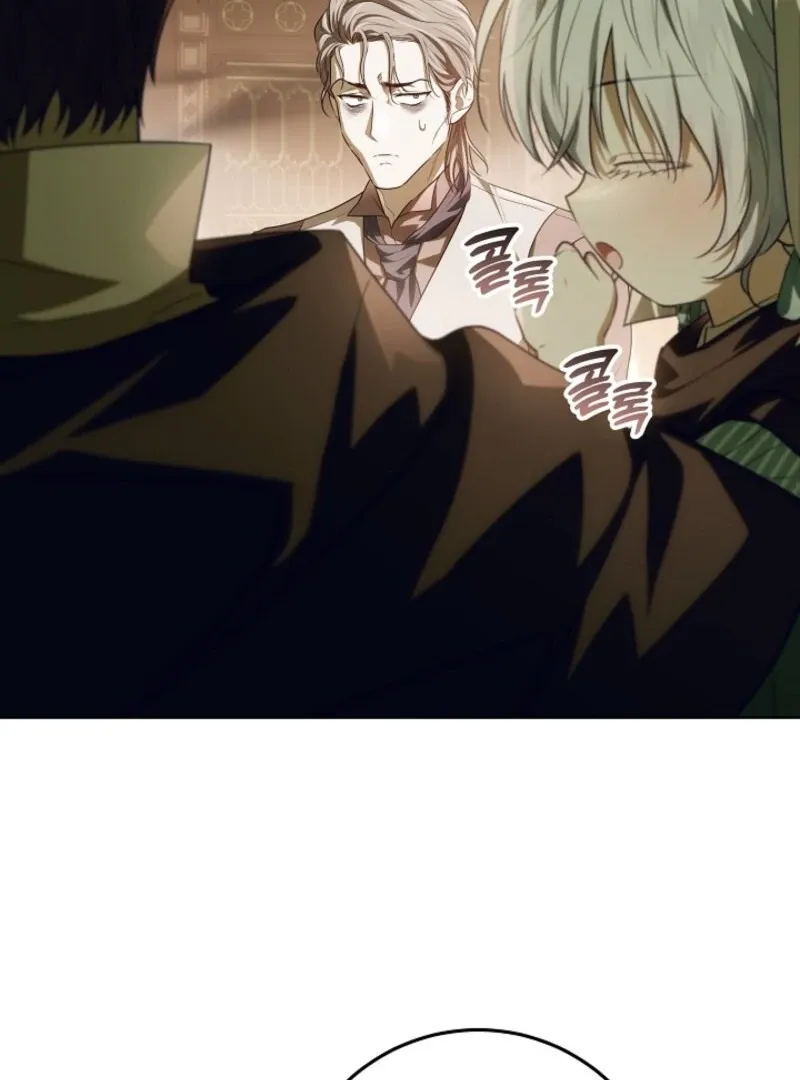 My Daddy Hid His Power Chapter 44 page 31