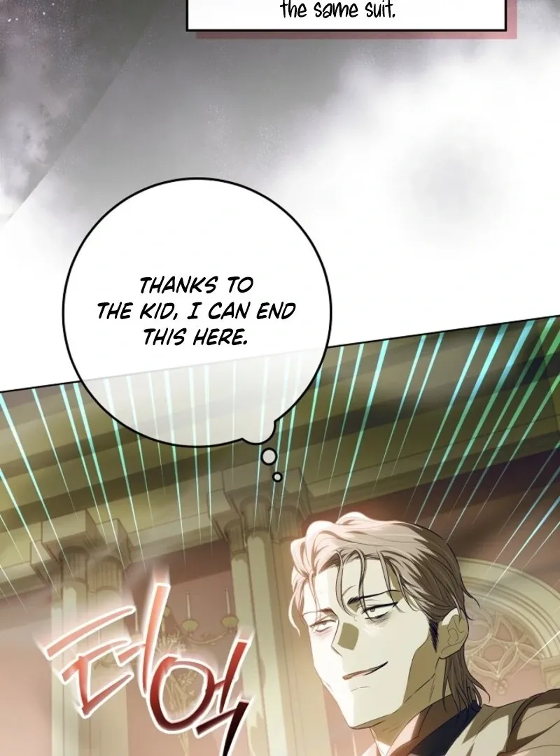 My Daddy Hid His Power Chapter 44 page 41
