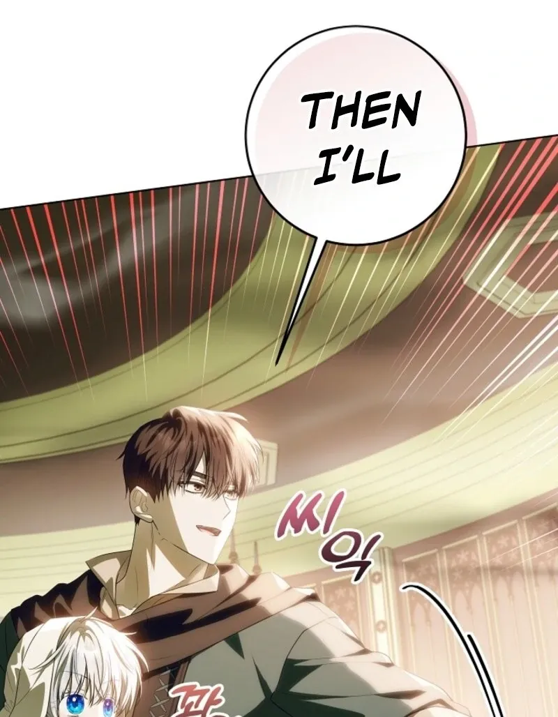 My Daddy Hid His Power Chapter 44 page 44