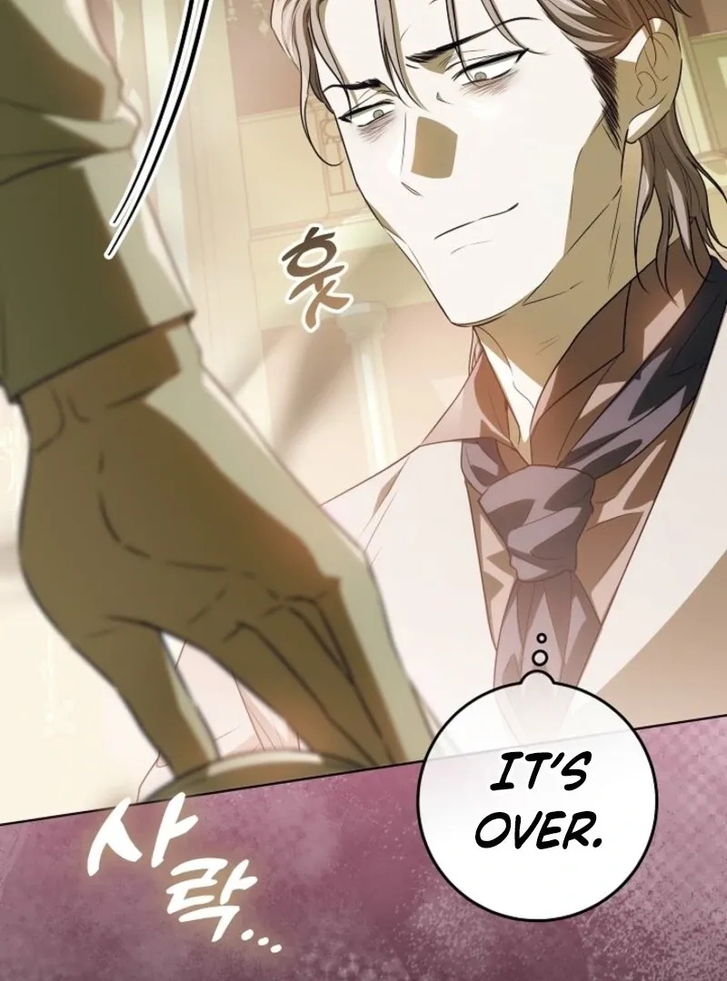My Daddy Hid His Power Chapter 44 page 47