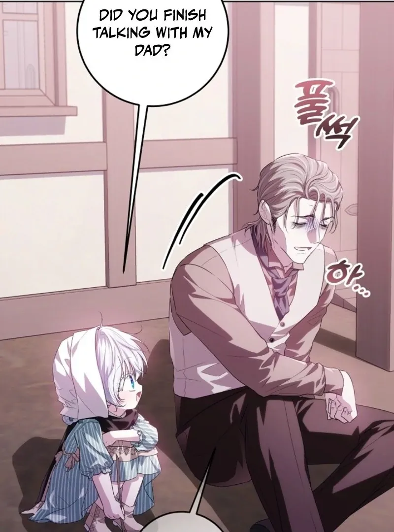 My Daddy Hid His Power Chapter 44 page 63