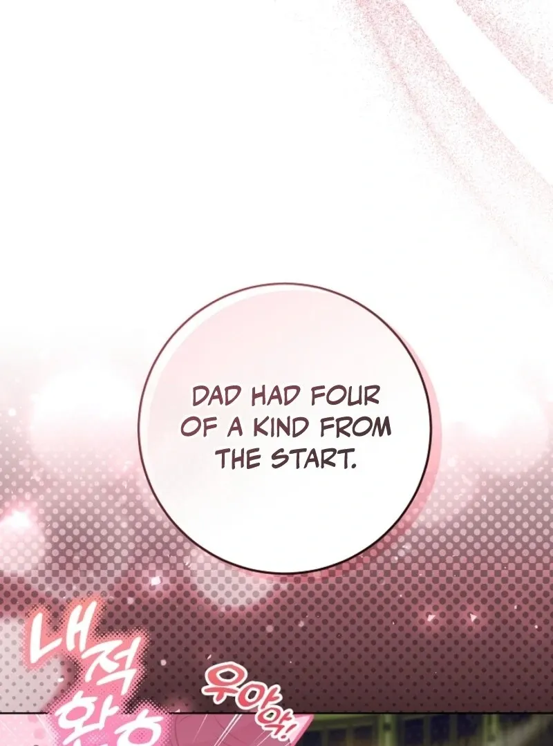 My Daddy Hid His Power Chapter 44 page 75