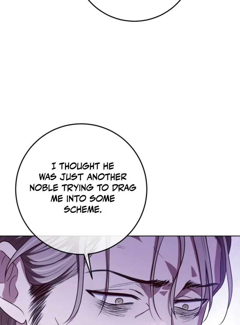 My Daddy Hid His Power Chapter 44 page 86