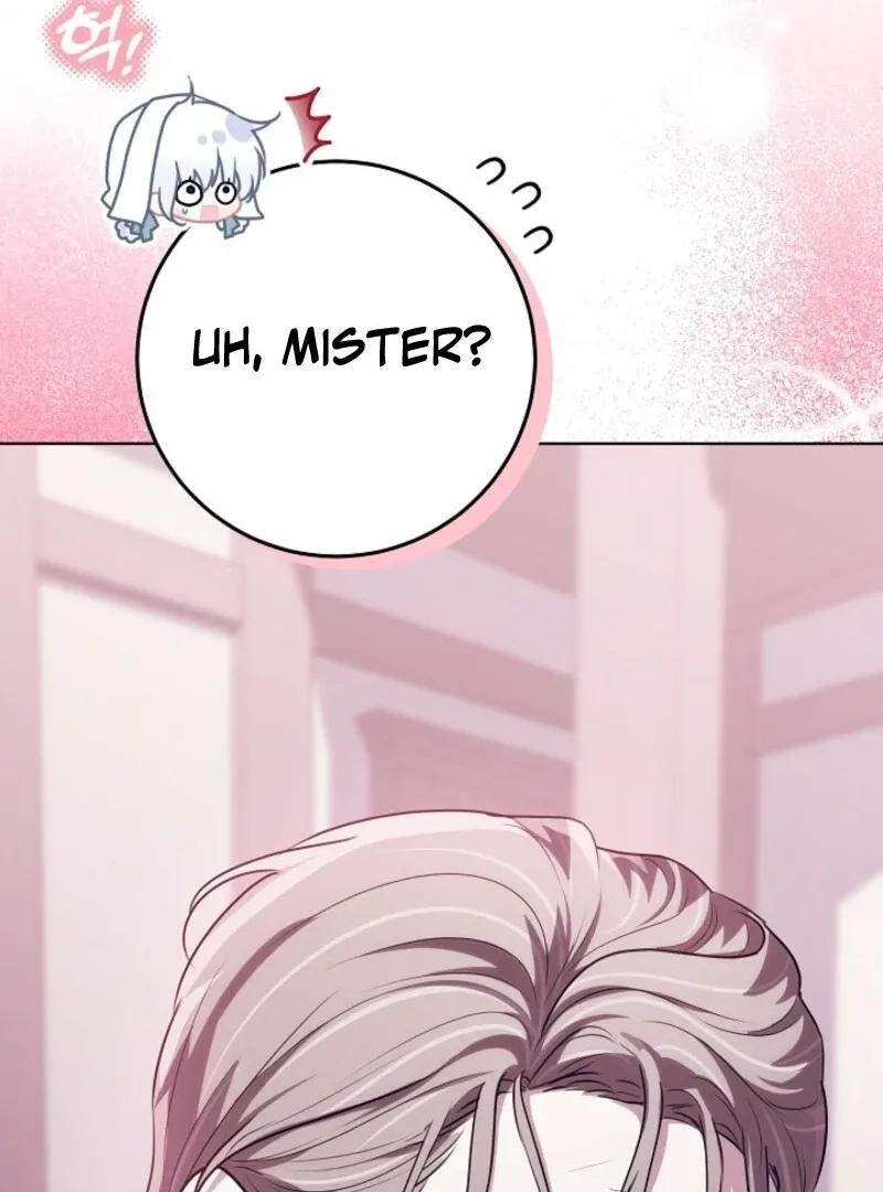 My Daddy Hid His Power Chapter 44 page 105