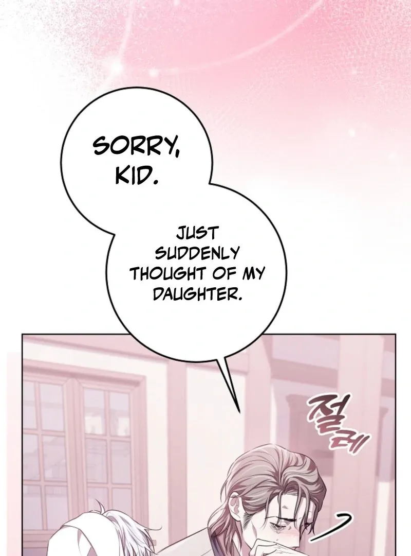 My Daddy Hid His Power Chapter 44 page 107