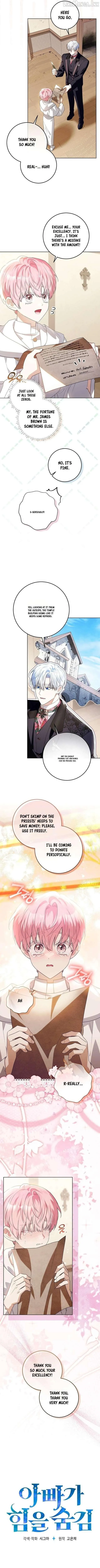 My Daddy Hid His Power Chapter 76 page 3