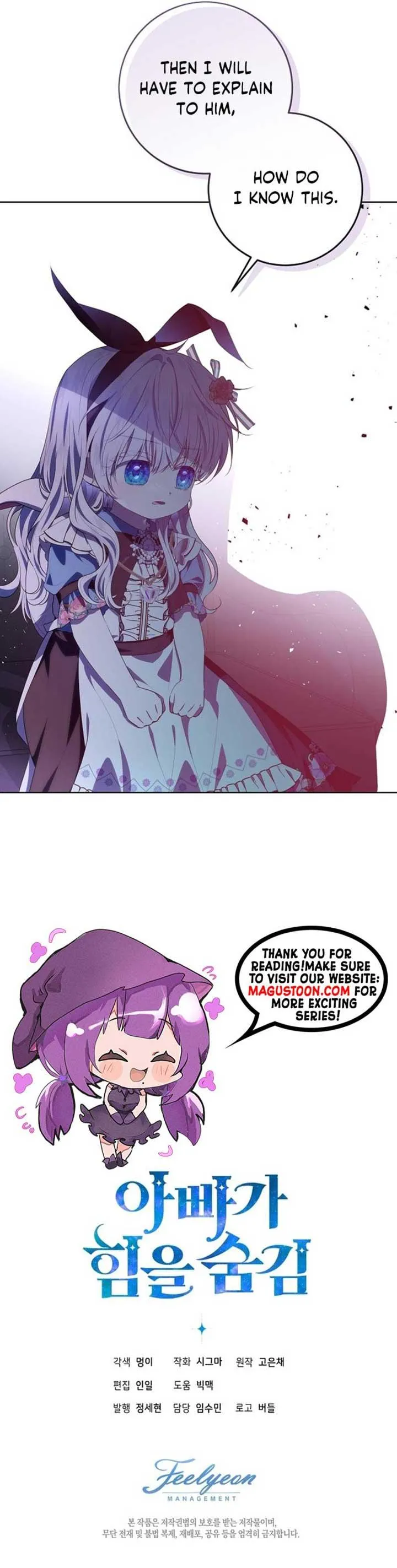 My Daddy Hid His Power Chapter 16 page 7