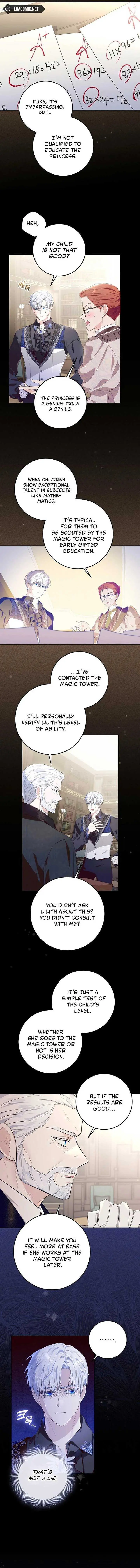 My Daddy Hid His Power Chapter 11 page 2