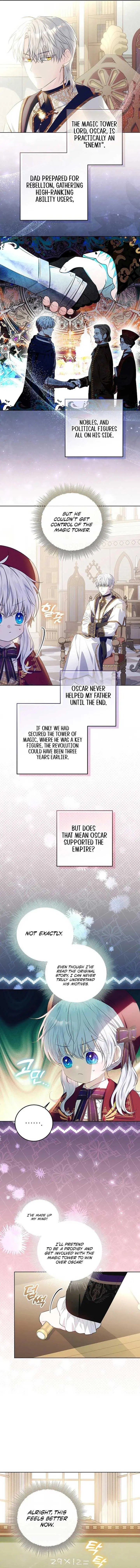 My Daddy Hid His Power Chapter 11 page 5