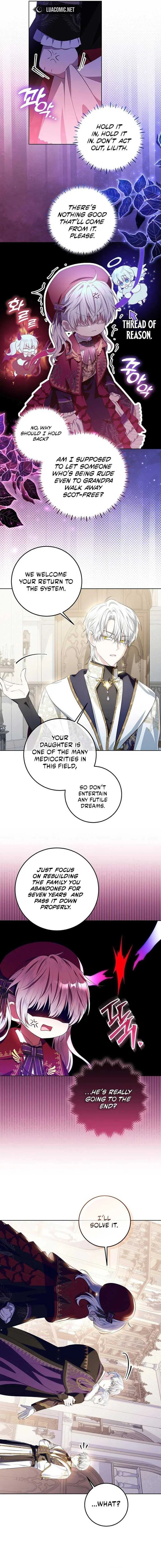 My Daddy Hid His Power Chapter 11 page 11