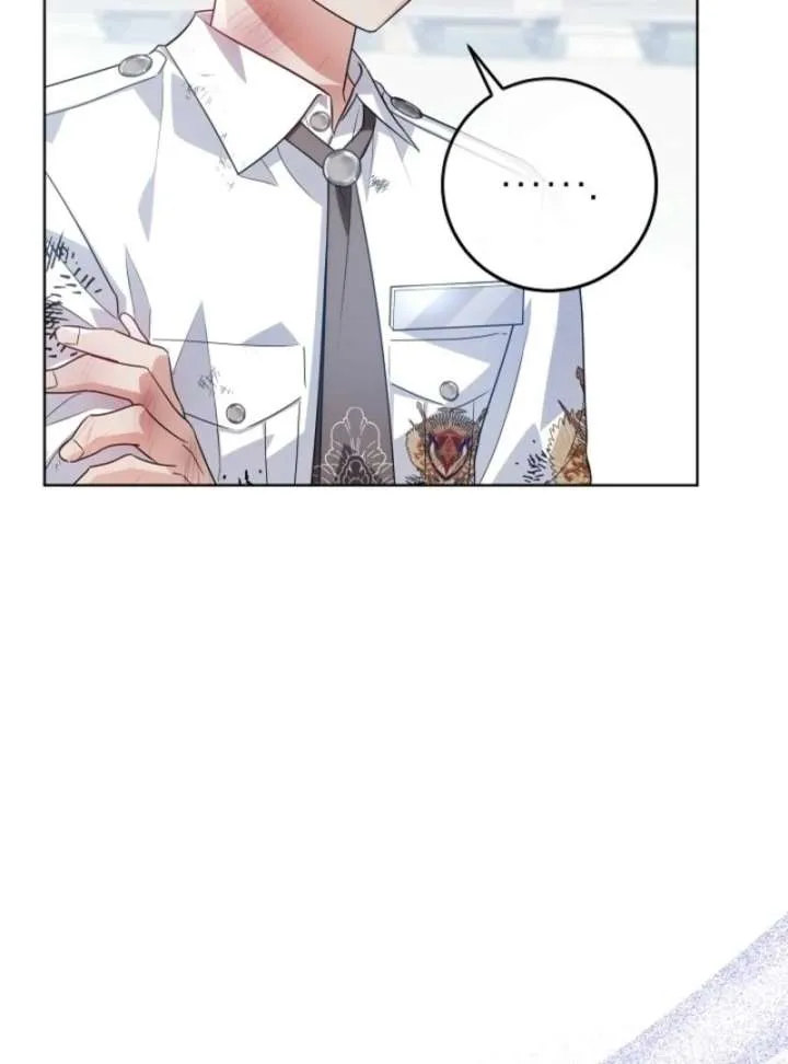 My Daddy Hid His Power Chapter 56 page 51