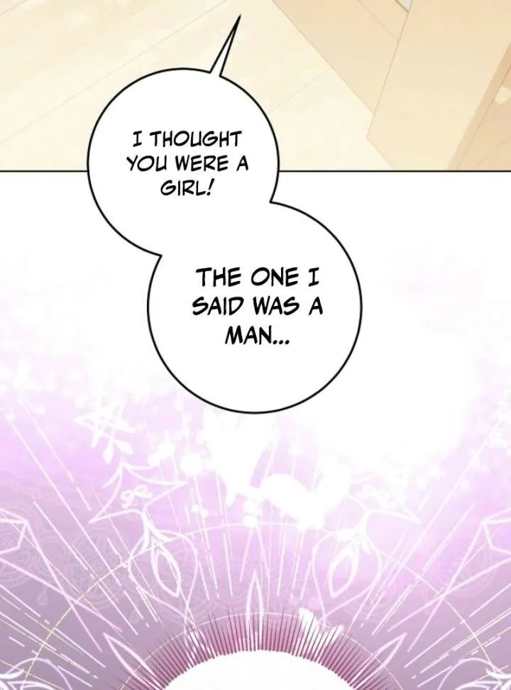 My Daddy Hid His Power Chapter 56 page 106