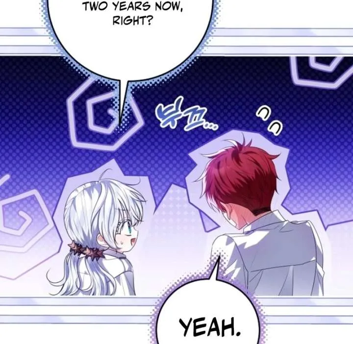 My Daddy Hid His Power Chapter 56 page 110