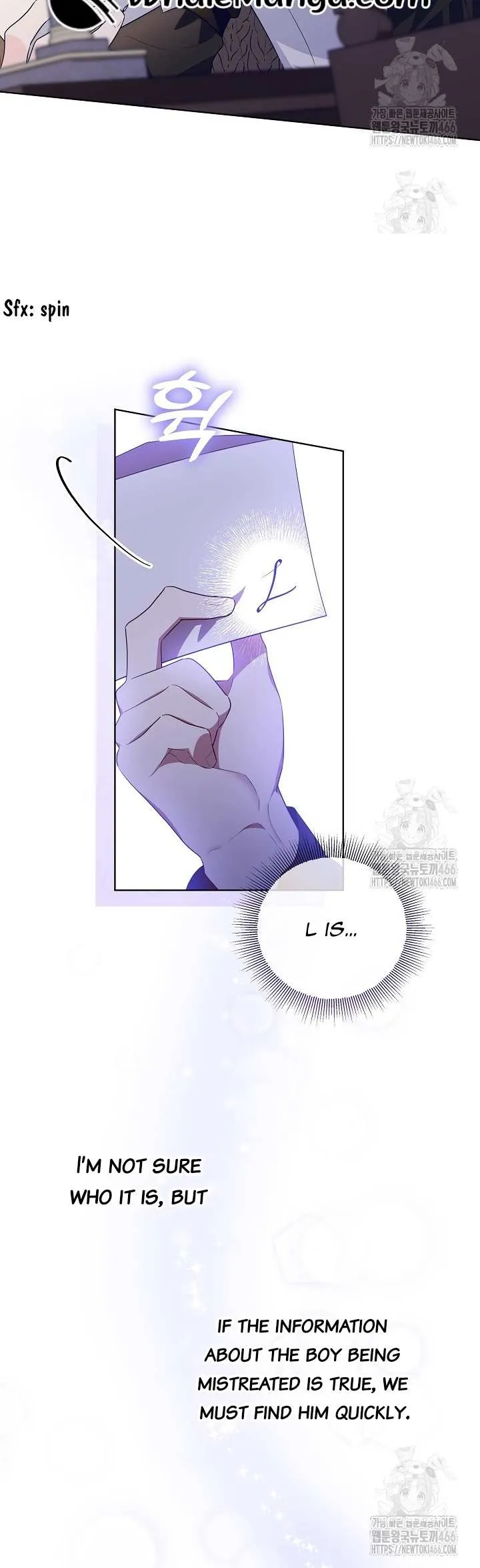 My Daddy Hid His Power Chapter 18 page 4