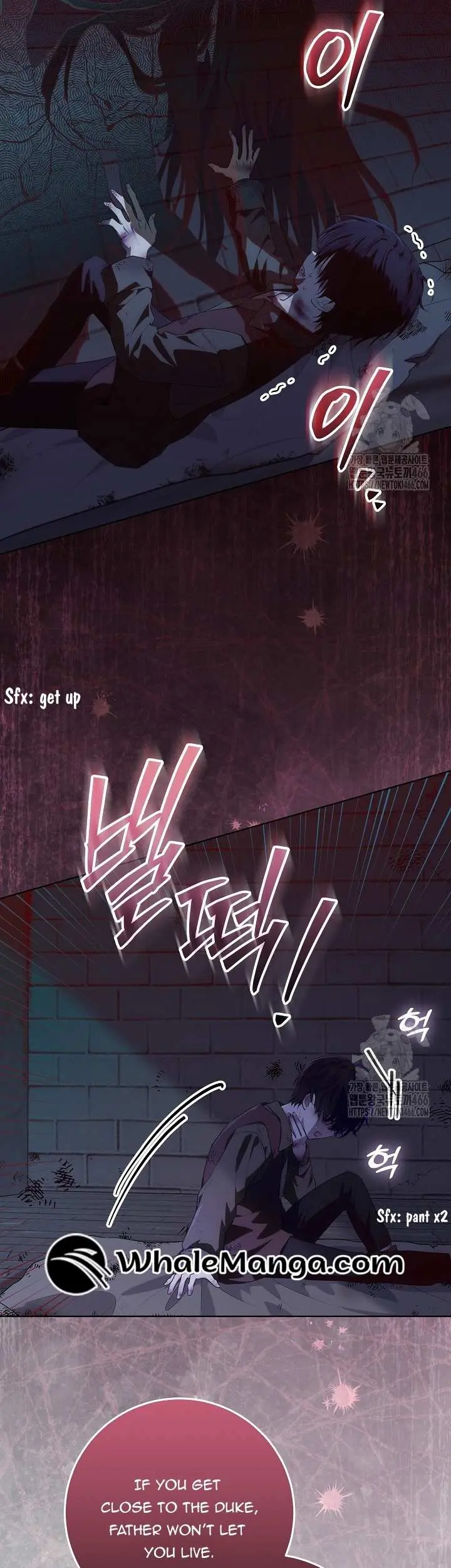 My Daddy Hid His Power Chapter 18 page 31