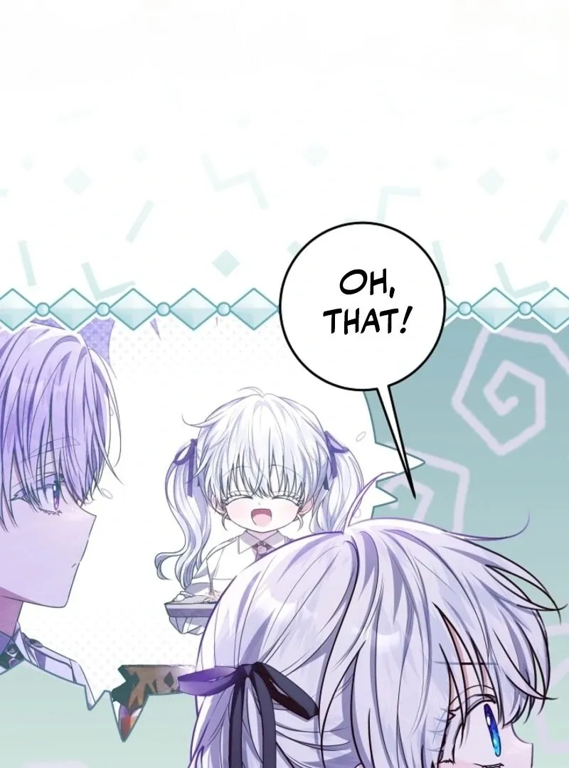 My Daddy Hid His Power Chapter 51 page 57