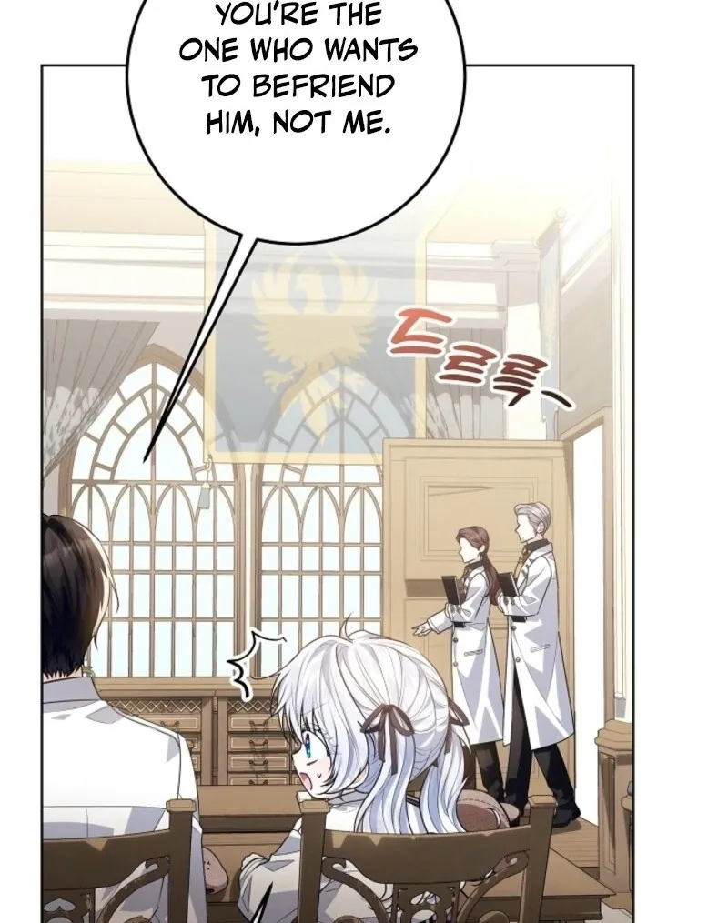 My Daddy Hid His Power Chapter 51 page 69