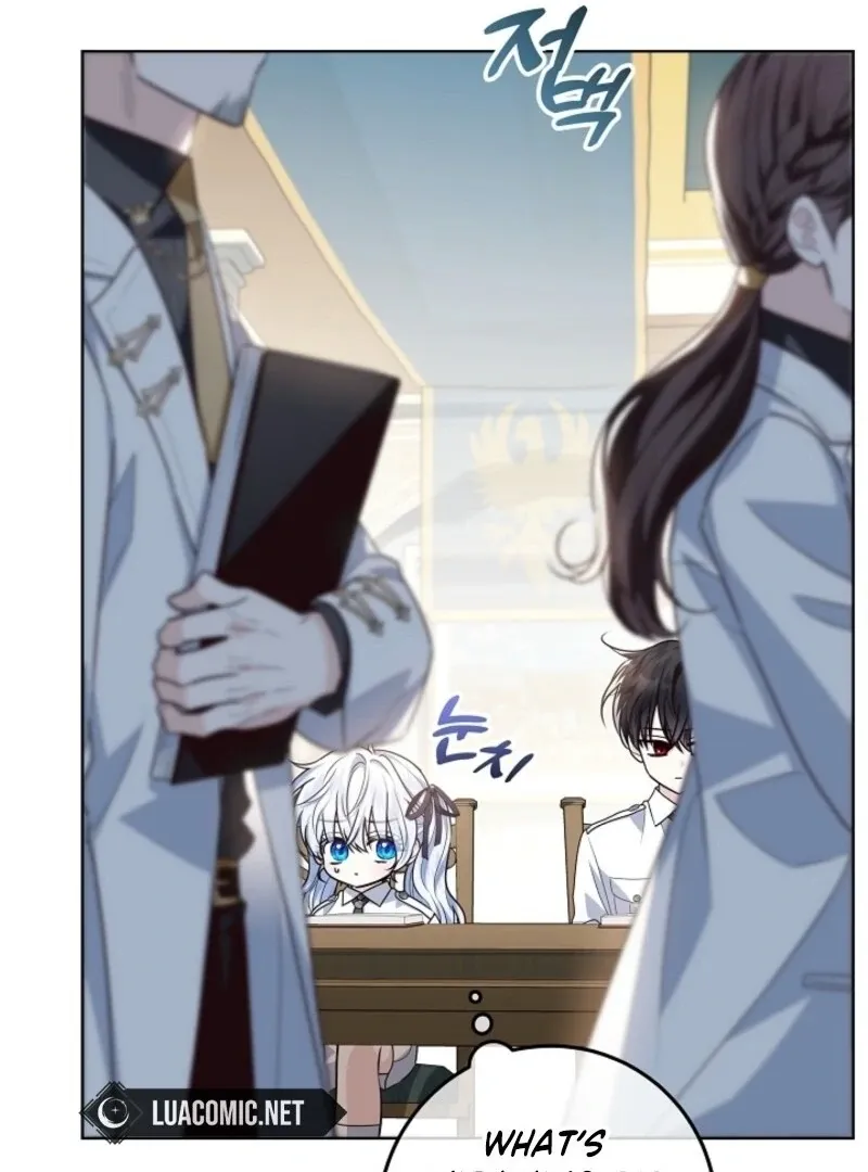 My Daddy Hid His Power Chapter 51 page 71
