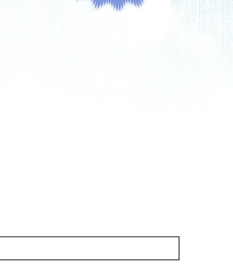 My Daddy Hid His Power Chapter 51 page 83