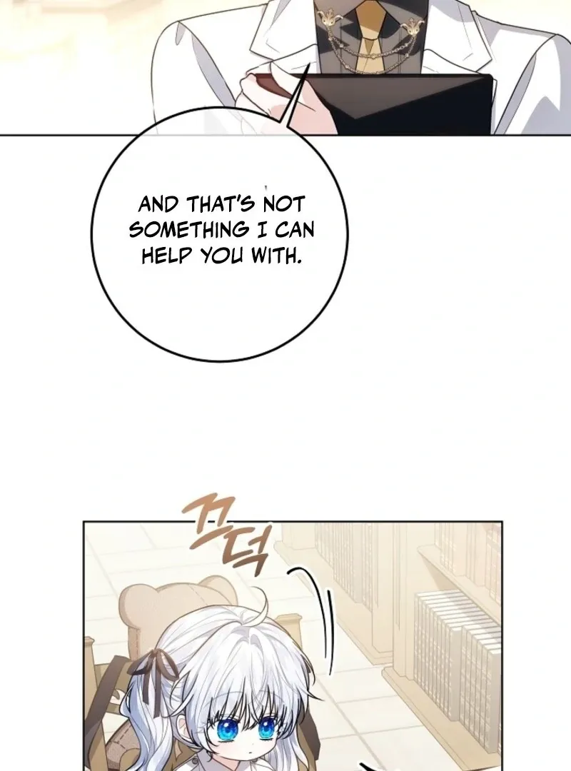My Daddy Hid His Power Chapter 51 page 119
