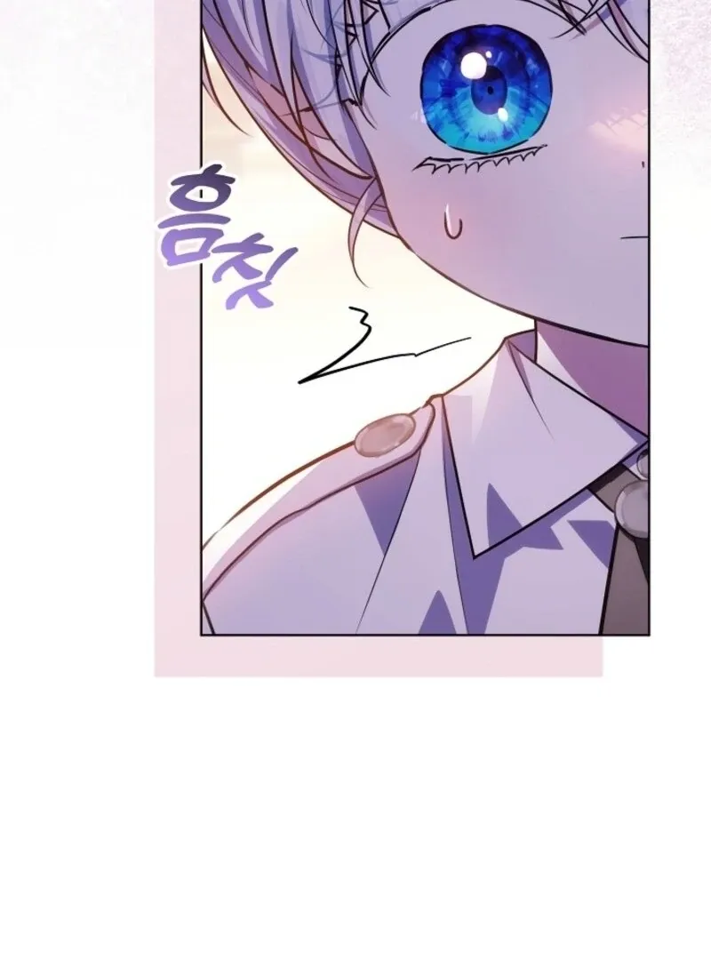 My Daddy Hid His Power Chapter 54 page 25