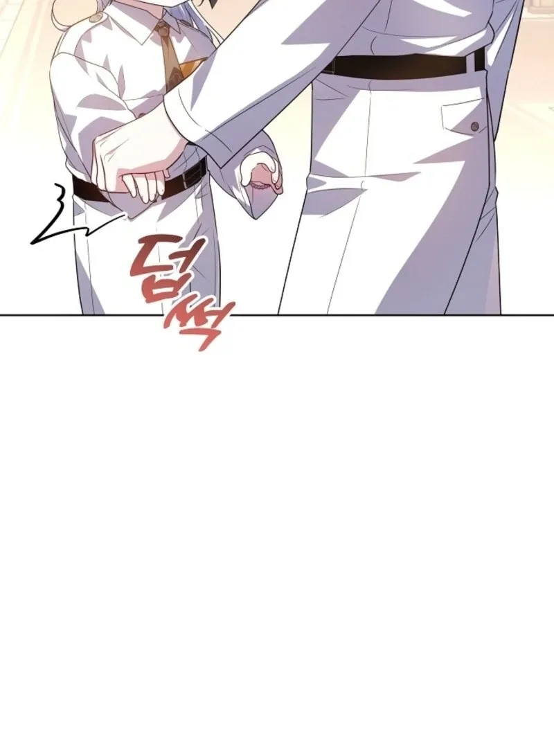 My Daddy Hid His Power Chapter 54 page 75