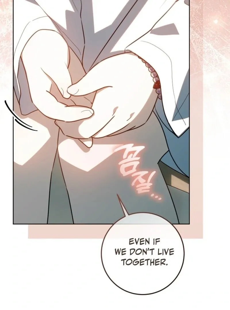 My Daddy Hid His Power Chapter 54 page 87